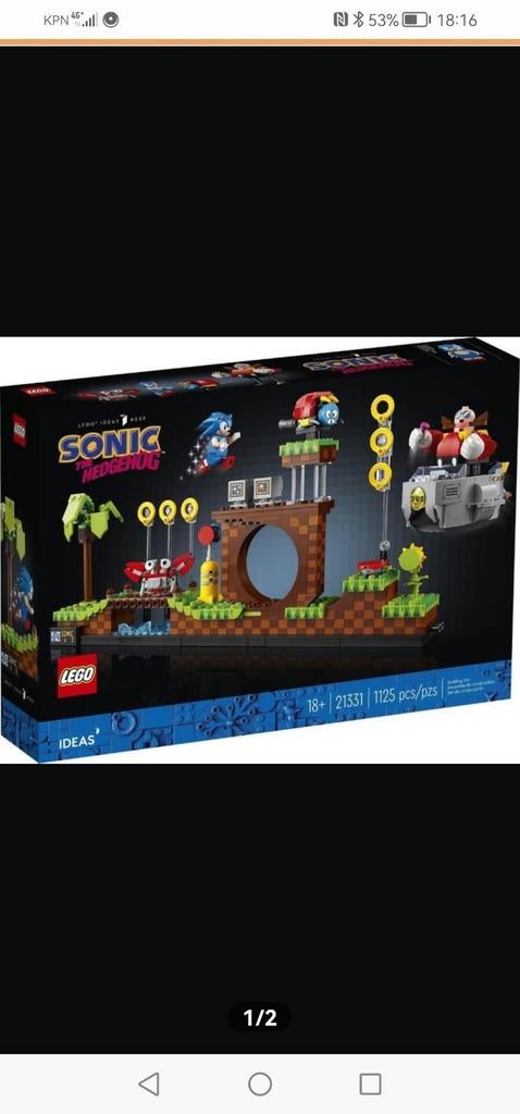 Lego 21331 Sonic the Hedgehog, Ophalen, Lego, Nieuw, Ideas