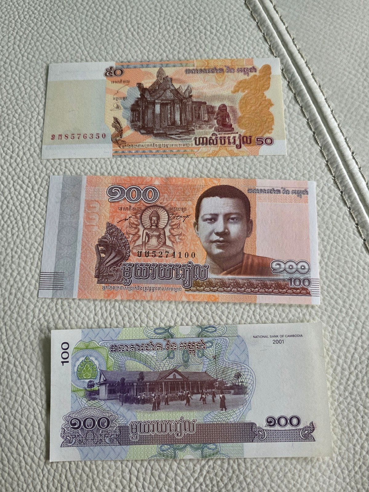 Bankbiljetten Cambodja., Ophalen of Verzenden, Zuidoost-Azië