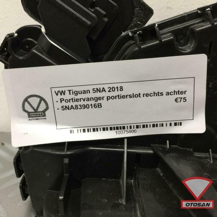 vw tiguan 2018 deurslot portierslot rechts achter 5na839016b, Gebruikt, Volkswagen, Volkswagen AG, Achter