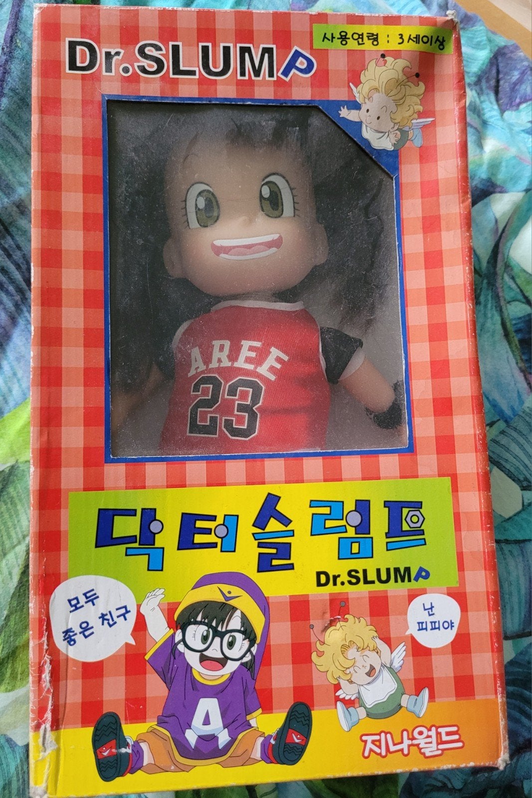 Vintage Dr. Slump – Arale Norimaki Pop (Jina World) - NIEUW, Verzamelen, Poppetjes en Figuurtjes, Ophalen of Verzenden, Nieuw