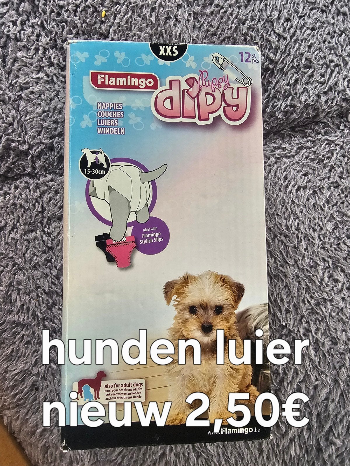Honden luier inco materiaal, Dieren en Toebehoren, Ophalen, Nieuw, Overige typen