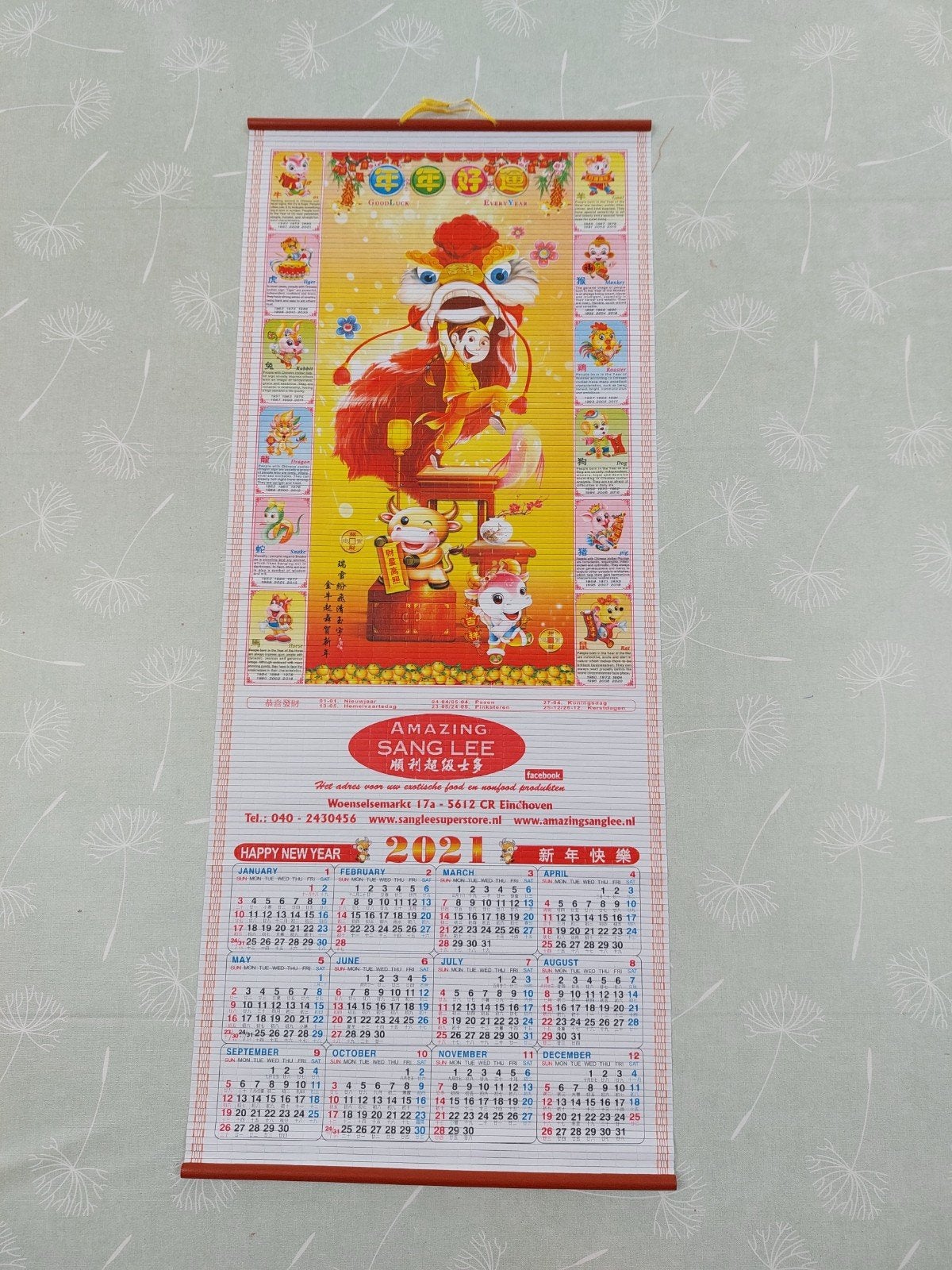 Chinese kalender 2021, Ophalen of Verzenden, Maandkalender, Zo goed als nieuw