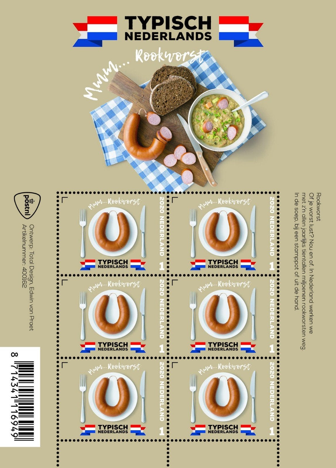 2020 Vel Typisch Nederlands Rookworst Postfris., Verzenden, Postfris