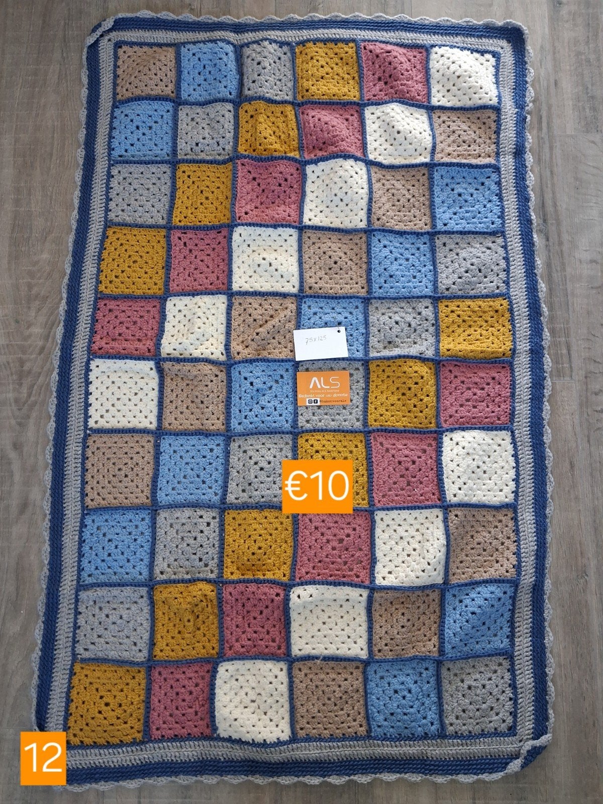 Handgemaakte Gehaakte Deken - Diverse Kleuren (75x125 cm), Gehaakt, Patchwork, 100 tot 150 cm, Nieuw, Rechthoekig