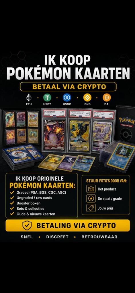 Ik koop Pokémon kaarten - Betaal via Crypto, Ophalen of Verzenden, Nieuw