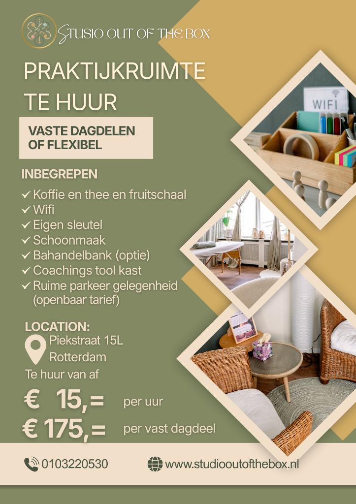 Professionele praktijk en workshop ruimte te huur., Rotterdam