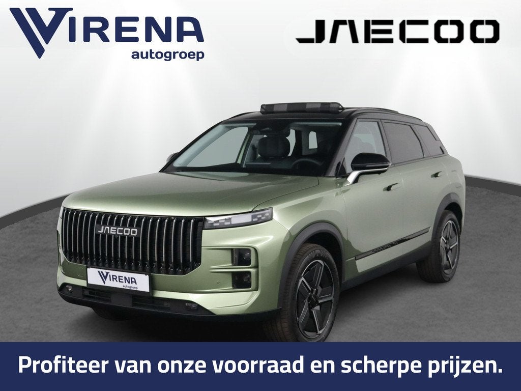 Jaecoo 7 1.5 GDI SHS-P Exclusive - Inruilpremie € 1.500,-, Auto's, Overige Auto's, Leder, Nieuw, Hybride Elektrisch/Benzine, SUV of Terreinwagen