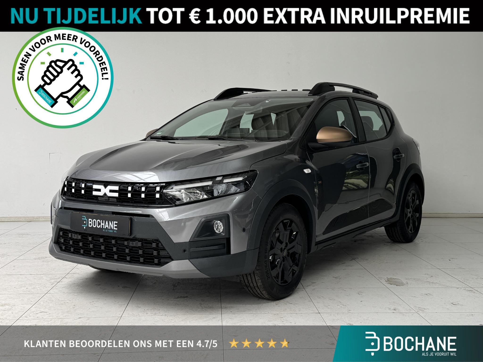 Dacia Sandero Stepway 1.2 Eco-G 120 Extreme | Automaat | Nav, Auto's, Stof, Gebruikt, 1199 cc, Met garantie (alle)