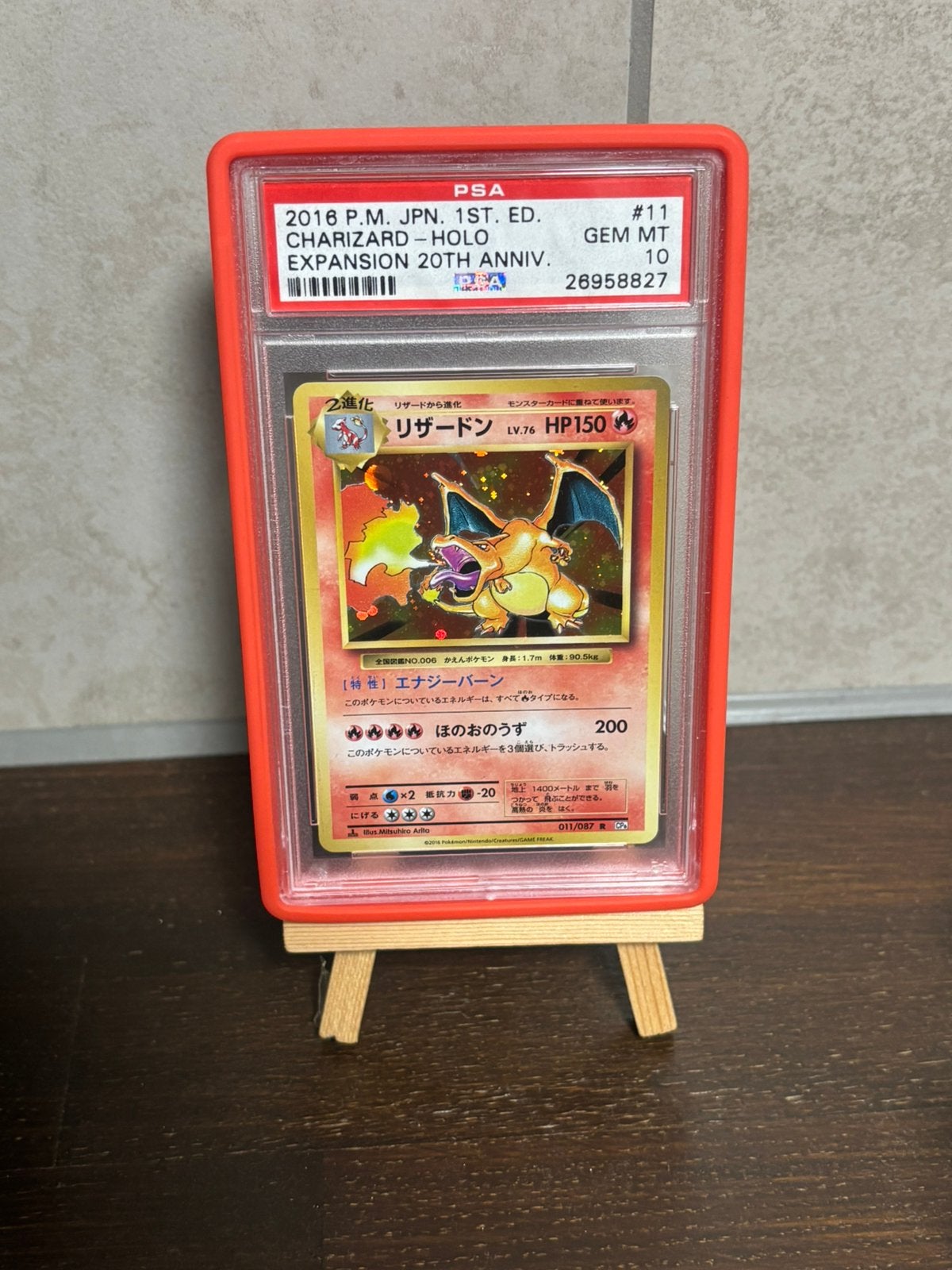 Charizard 1st Edition #11 Pokemon JP 20th Anniversary  psa10, Ophalen of Verzenden, Zo goed als nieuw