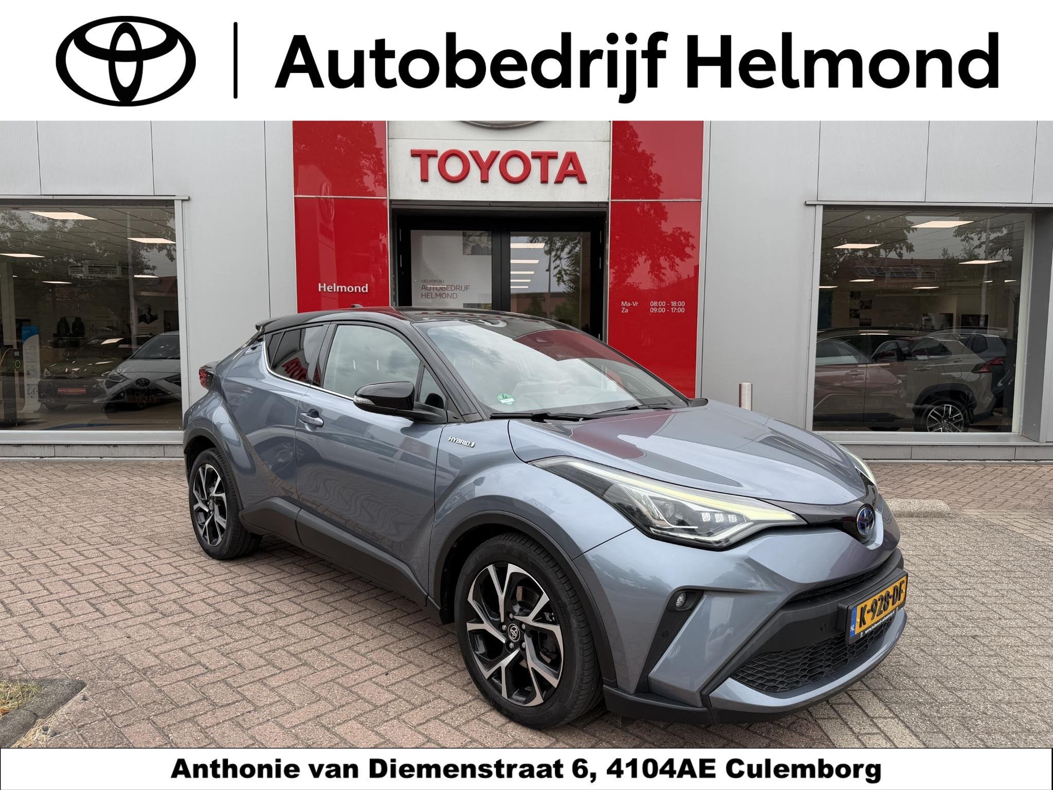Toyota C-HR 1.8 Hybrid Style + Led-Pack, Stof, 725 kg, Euro 6, 4 cilinders