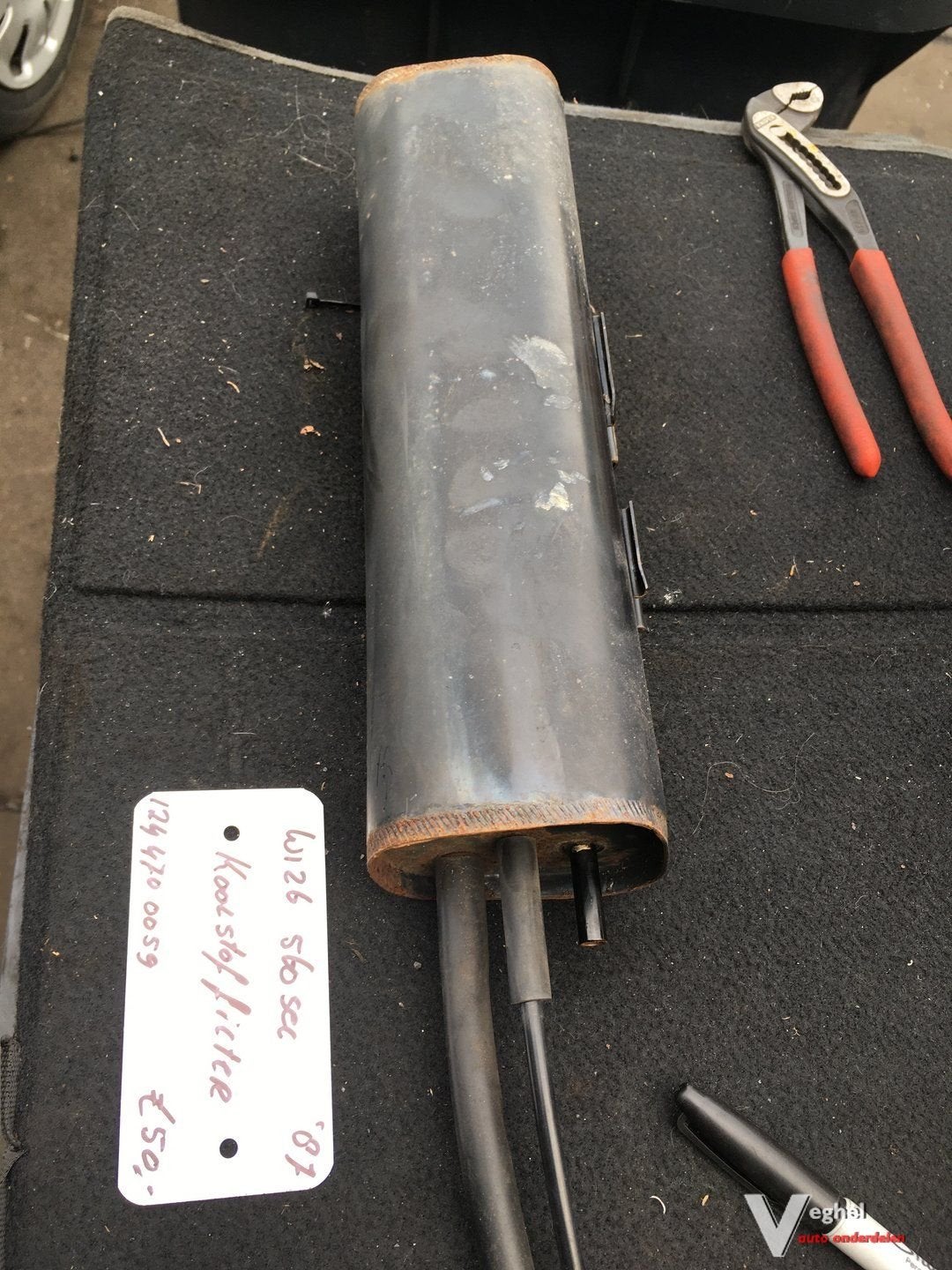 Mercedes W126 560 SEL 1987   Koolstoffilter 124 470 0059