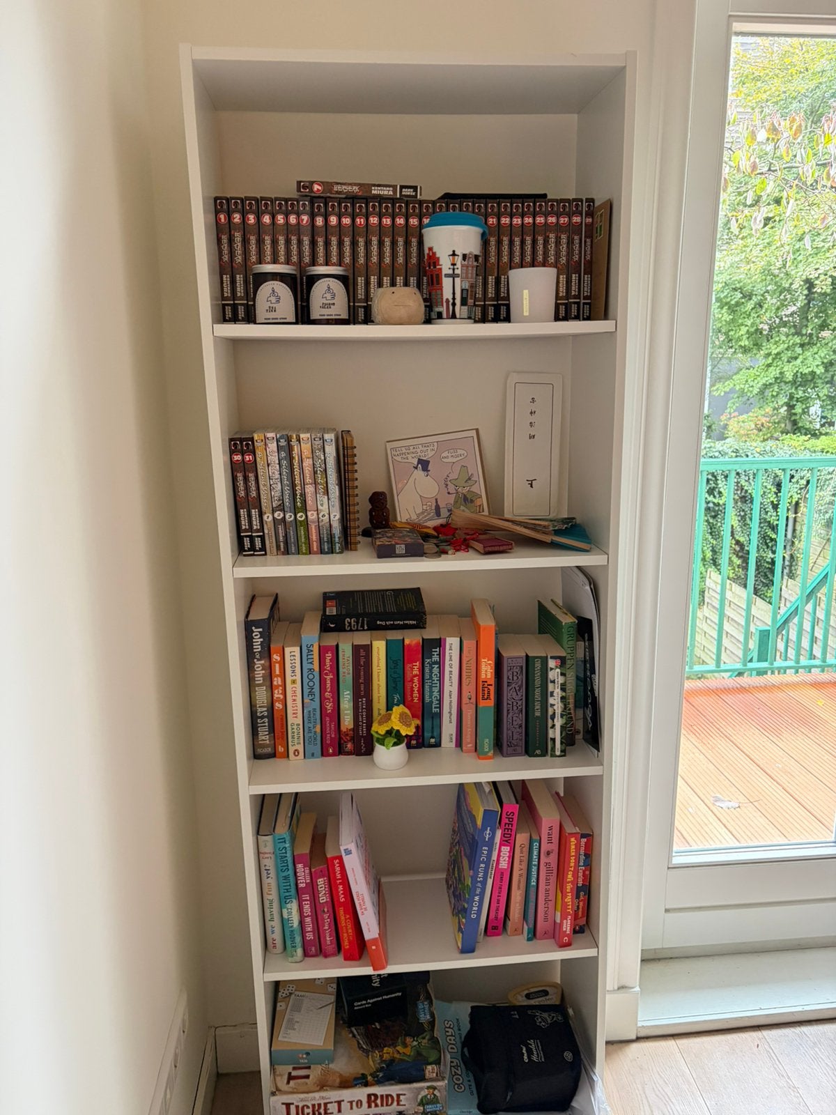 GERSBY bookcase, Ophalen, Zo goed als nieuw, 25 tot 50 cm, Minder dan 100 cm