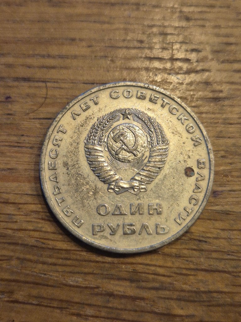 Rusland - 1 Roebel 1967, Verzenden, Rusland, Losse munt