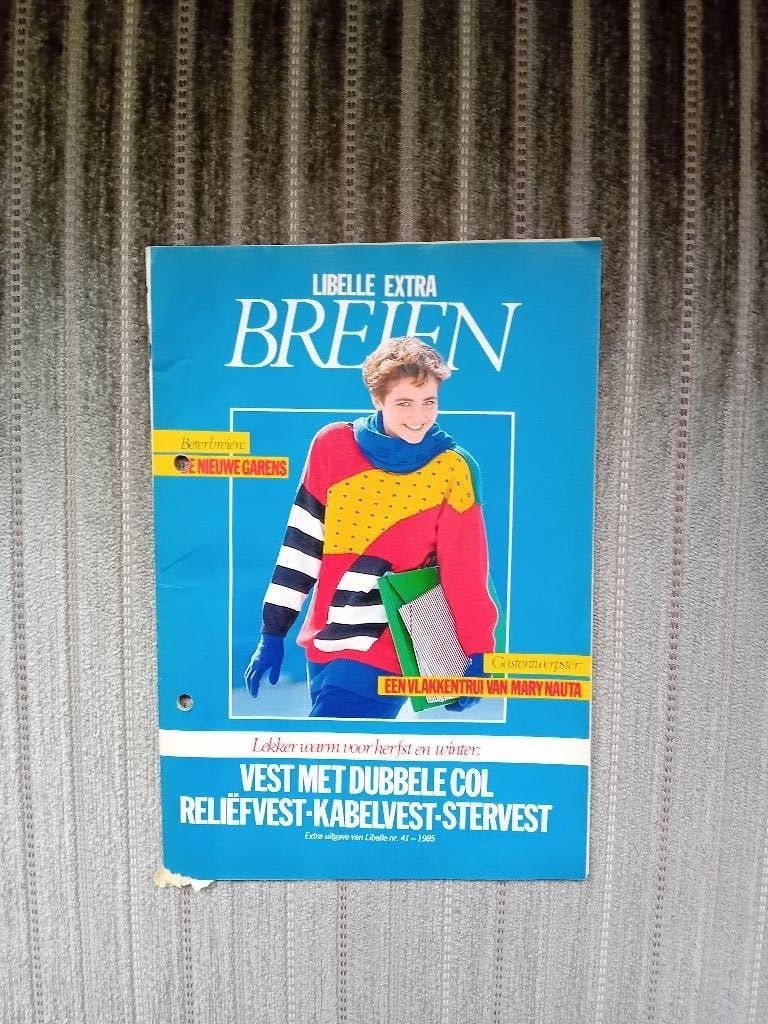 Libelle - Vest met dubbele col, Ophalen, 1980 tot heden, Nederland, Tijdschrift
