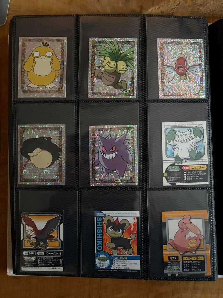 Pokemon Merlin Stickers + Pocket monster stickers tekoop, Hobby en Vrije tijd, Verzamelkaartspellen | Pokémon, Ophalen, Nieuw