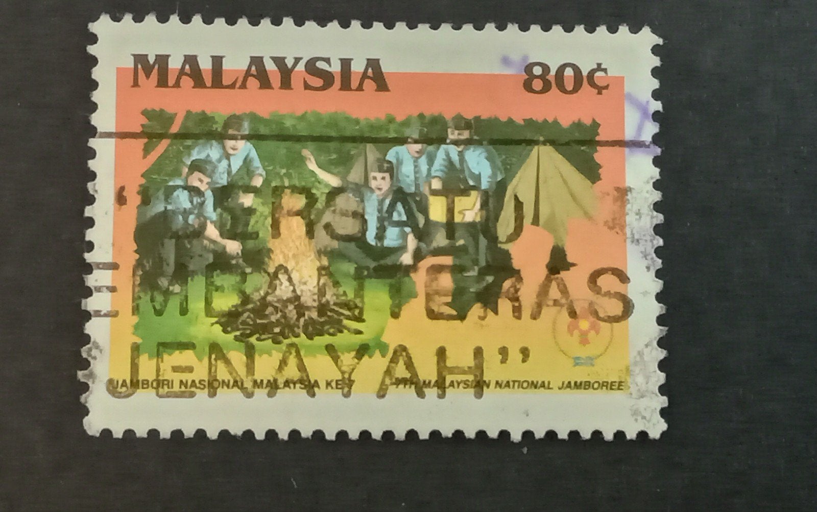 Maleisië 105 - padvinders  voor agecfd, Postzegels en Munten, Verzenden, Gestempeld, Zuidoost-Azië