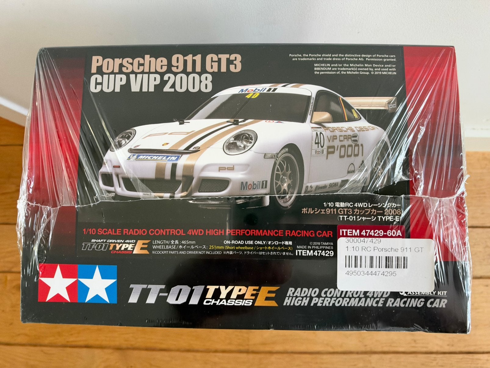 Tamiya Porsche 911 GT3, Elektro, Nieuw, Ophalen of Verzenden, Schaal 1:10