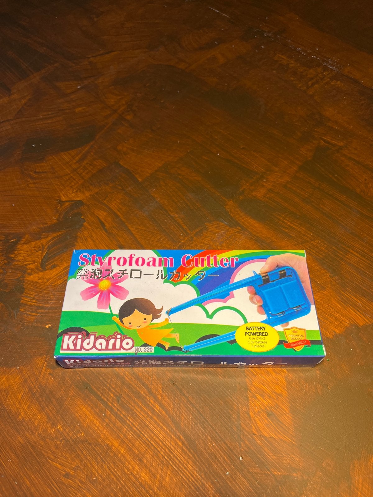 Kidario Styrofoam Cutter - Batterij Aangedreven, Overige thema's, Gereedschap of Toebehoren, Nieuw, Ophalen of Verzenden