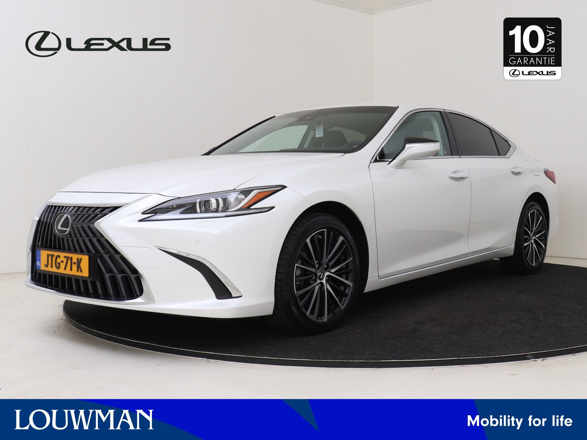 Lexus ES 300h 35th Edition |Sunroof |Lederen Bekleding | App, Auto's, Lexus, 12 maanden, 4 cilinders, 1655 kg, Wit