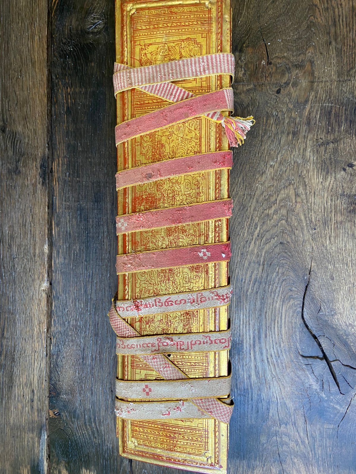 Antiek Birmees manuscript, Antiek en Kunst, Verzenden