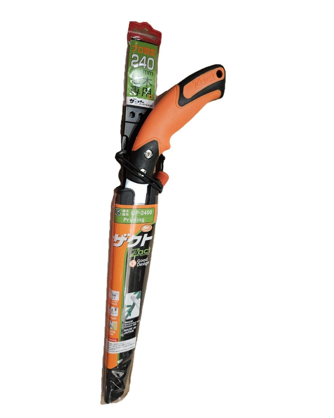 Zact Snoeizaag UP-2400 - 240mm, Made in Japan, Ophalen of Verzenden, Nieuw, Minder dan 20 mm, Zact