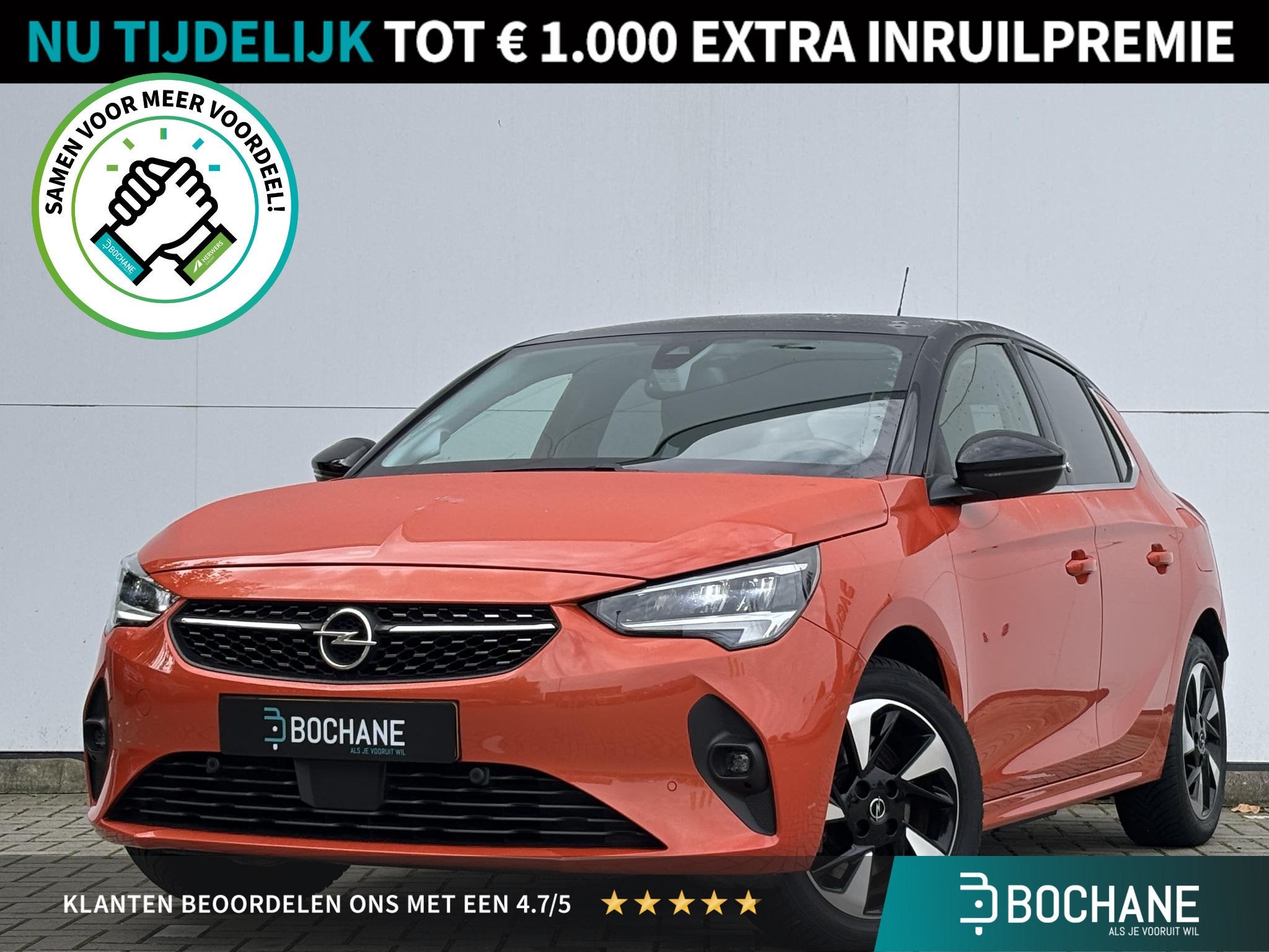 Opel Corsa-e Elegance 50 kWh l Apple Carplay/Android Auto l, Auto's, Gebruikt, Zwart, Overige kleuren, Origineel Nederlands