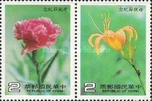 TAIWAN 1985 Moederdag – Bloemen, Michel: 1614-15 se-tenant,, Verzenden, Postfris, Dier of Natuur