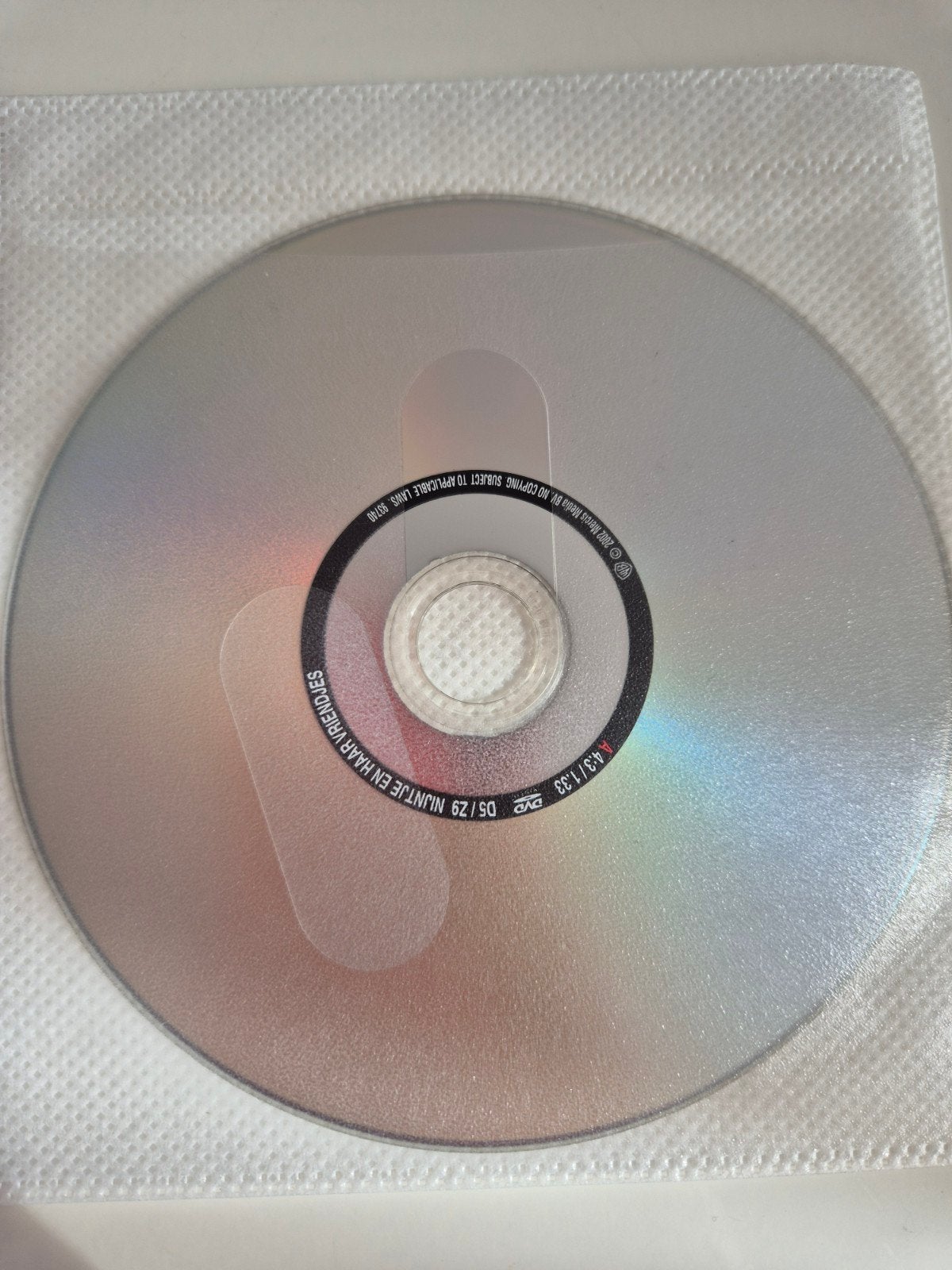 Nijntje en haar vriendjes DVD - Kinderfilm, Gebruikt, Alle leeftijden, Ophalen of Verzenden, Educatief