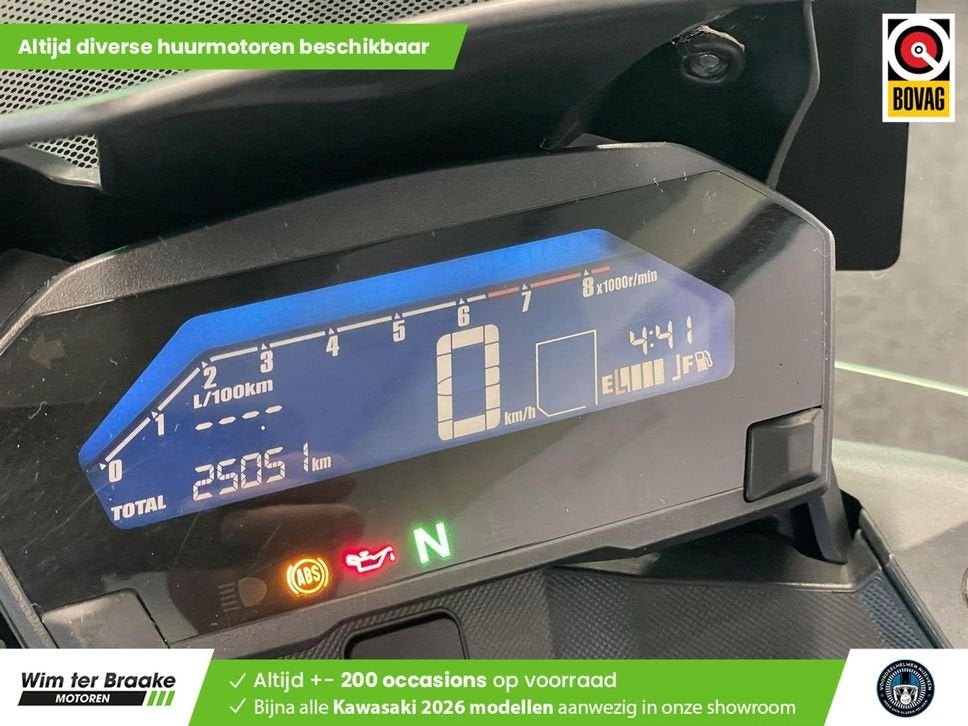 Honda NC 750x Dct C-abs (bj 2016) 25,051 km, 745 cc, Bedrijf, Onbekend, Meer dan 35 kW