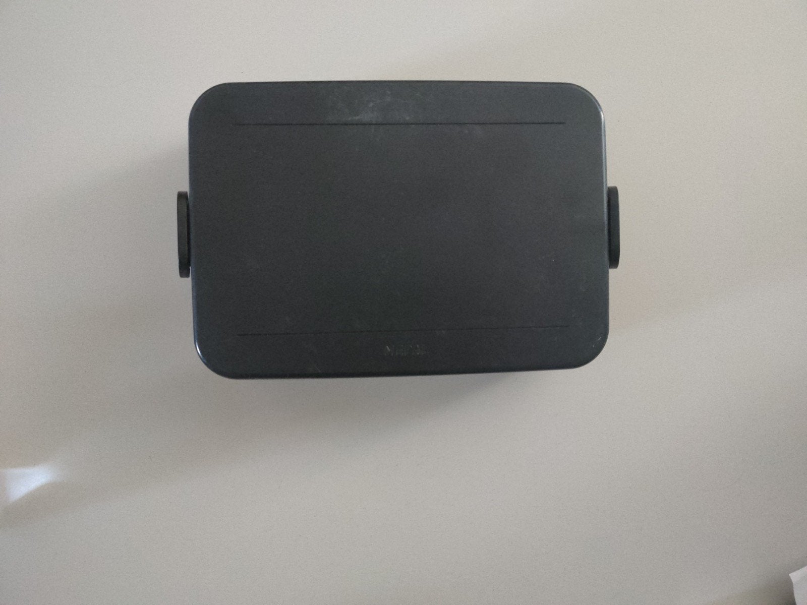 Mepal lunchbox large, Ophalen of Verzenden