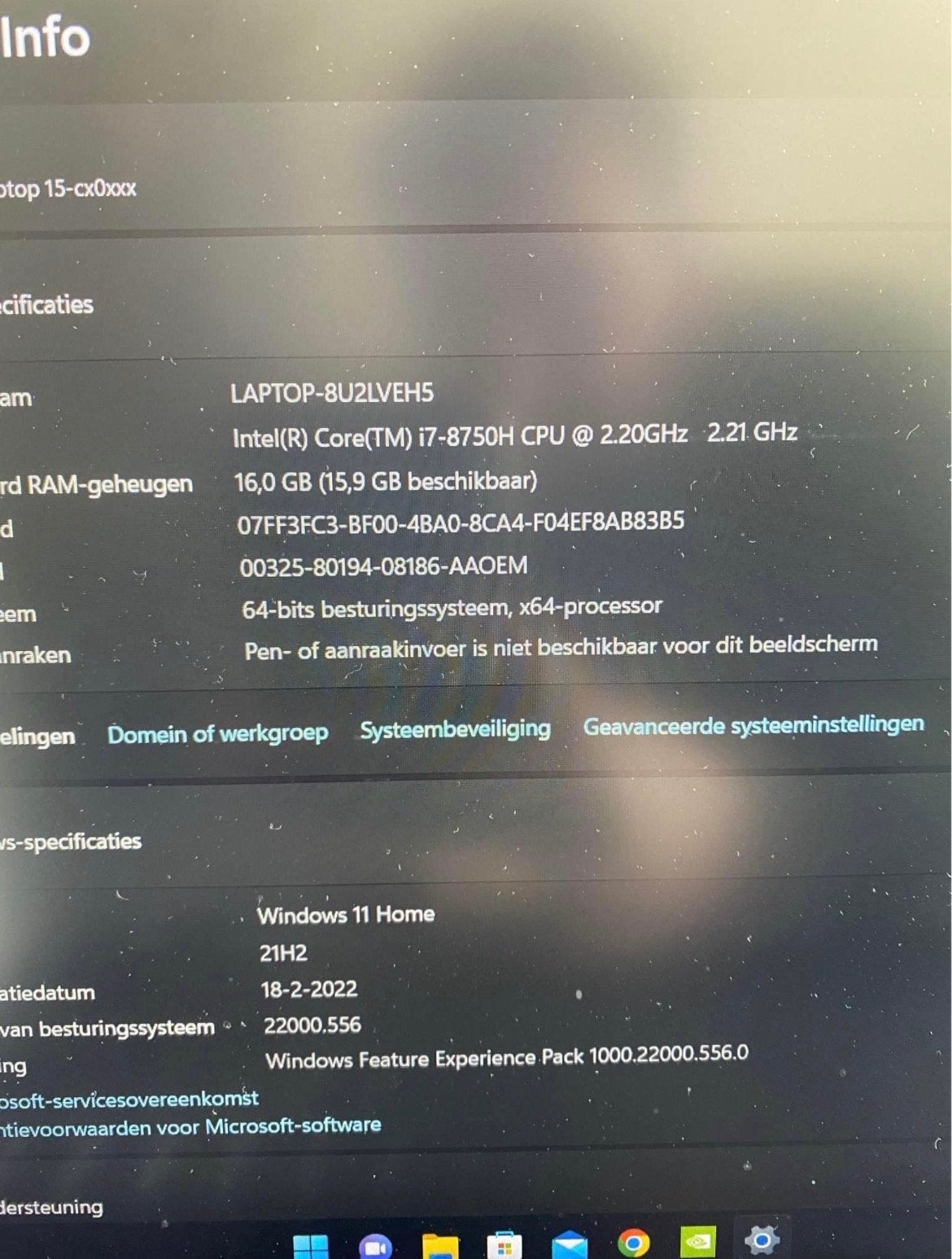 HP Pavilion Gaming Laptop - i7-8750H, 16GB RAM, GTX 1050 Ti, Gebruikt, Met videokaart, 2 tot 3 Ghz, Ophalen of Verzenden