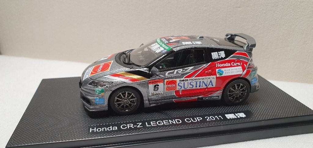 Ebbro Honda CR-Z Legend cup 2011 grey, Ophalen of Verzenden, Nieuw, Auto, Overige merken