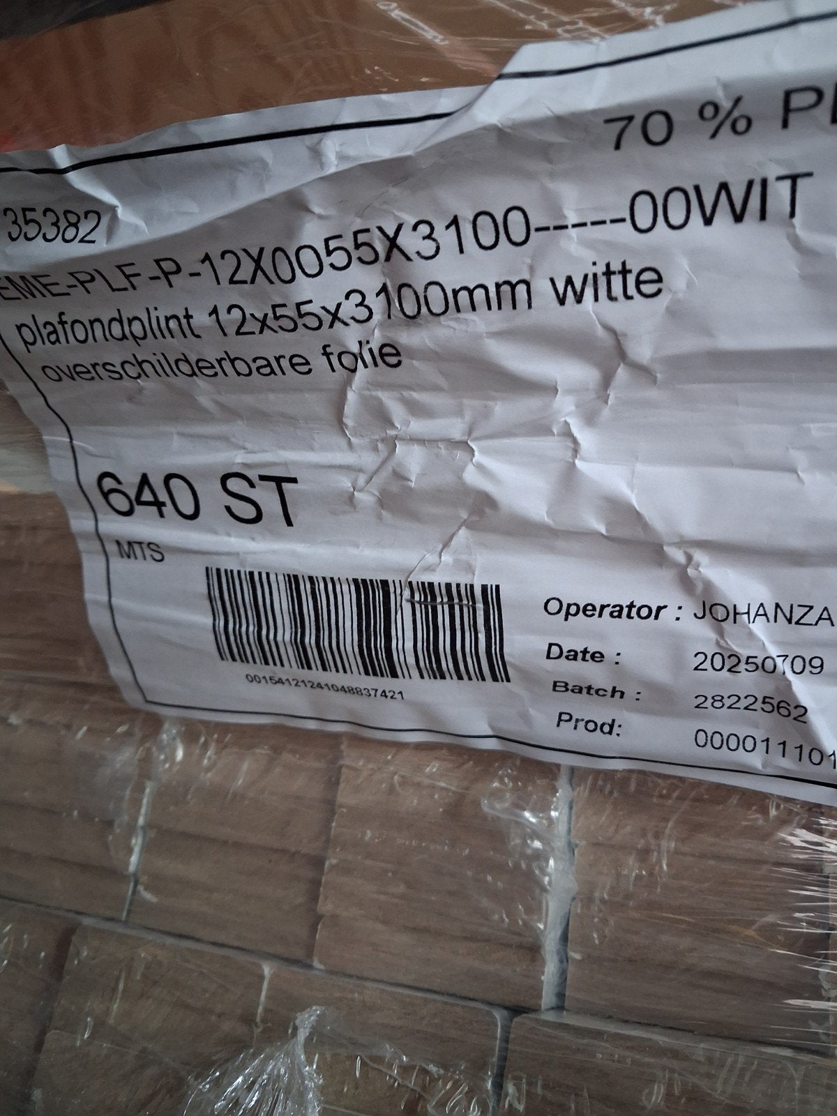 Witte overschilderbare plafondplinten 12x55x3100mm, Ophalen, Nieuw, Mdf, 250 cm of meer