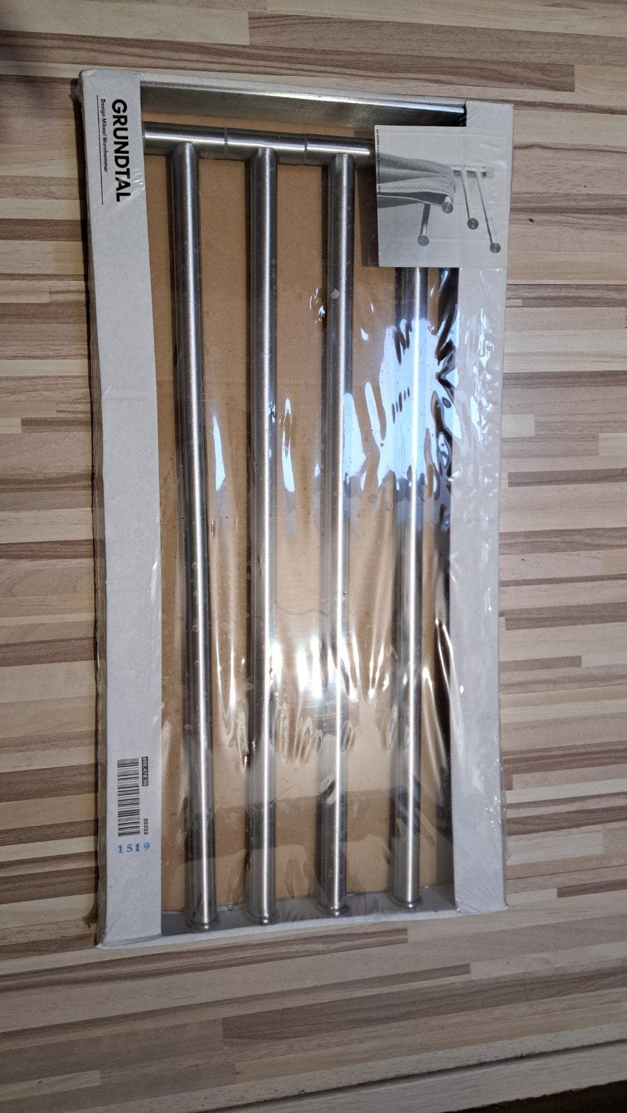 IKEA GRUNDTAL Handdoekenrek - Nieuw in verpakking, Handdoekenrek, Nieuw, Zilver, Ophalen