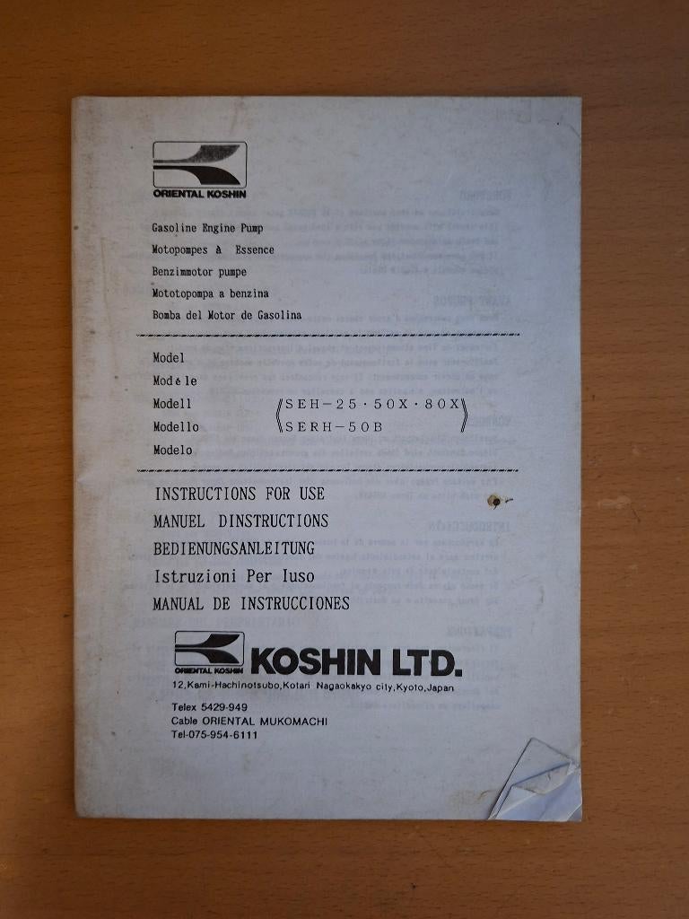 Bedieningshandleiding Koshin benzinemotor pomp SEH-25 50X, Ophalen of Verzenden, Gelezen, Tractor en Landbouw