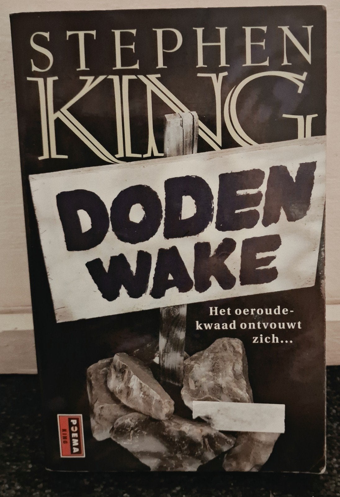 Stephen King - Dodenwake (Pet Sematary) | Poema Pocket, Boeken, Ophalen of Verzenden, Zo goed als nieuw