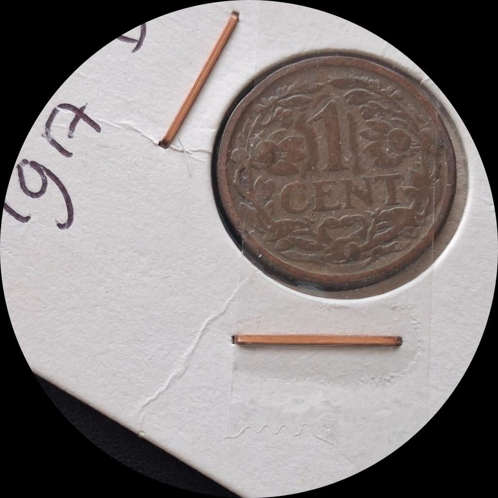 Nederland  -  1 cent  1917. Fr, Verzenden, Koningin Wilhelmina, 1 cent, Losse munt