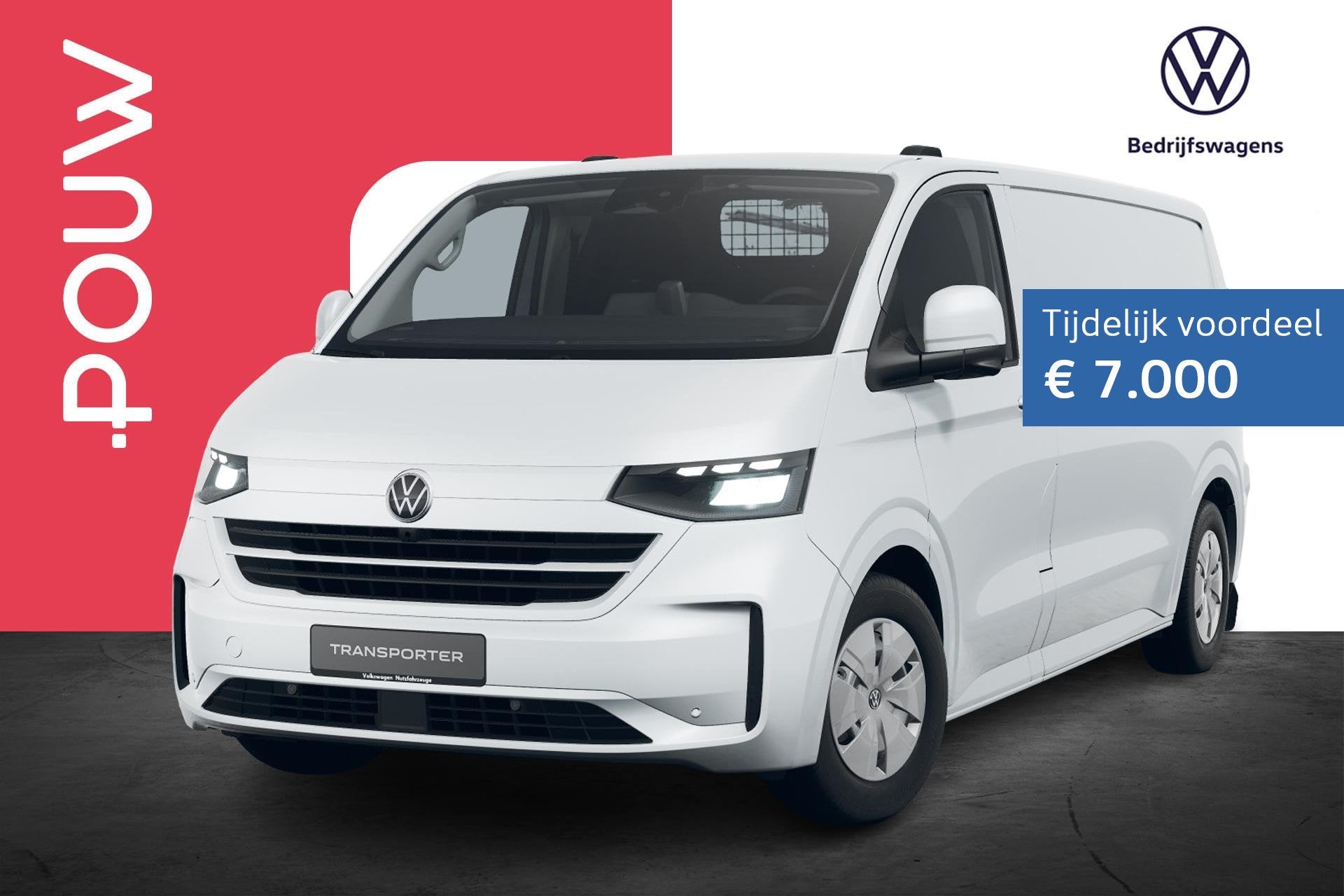 Volkswagen e-Transporter 34 218pk L2H1 Life 71 kWh | Styling