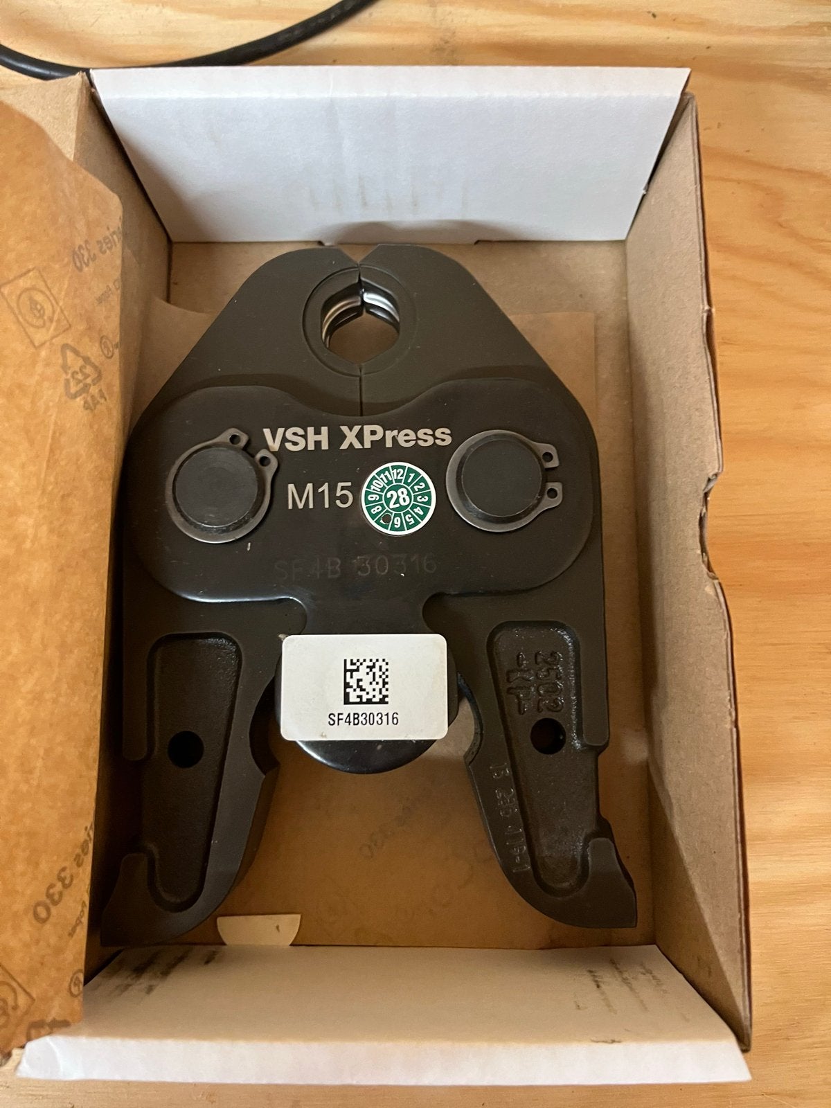 VSH XPress M15 persbek - Nieuw in doos, Ophalen of Verzenden, Nieuw, Overige typen, Overige merken