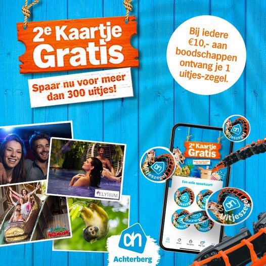 Albert Heijn Uitje zegels gezocht, Tickets en Kaartjes, Recreatie | Pretparken en Attractieparken, Drie personen of meer, Ticket of Toegangskaart