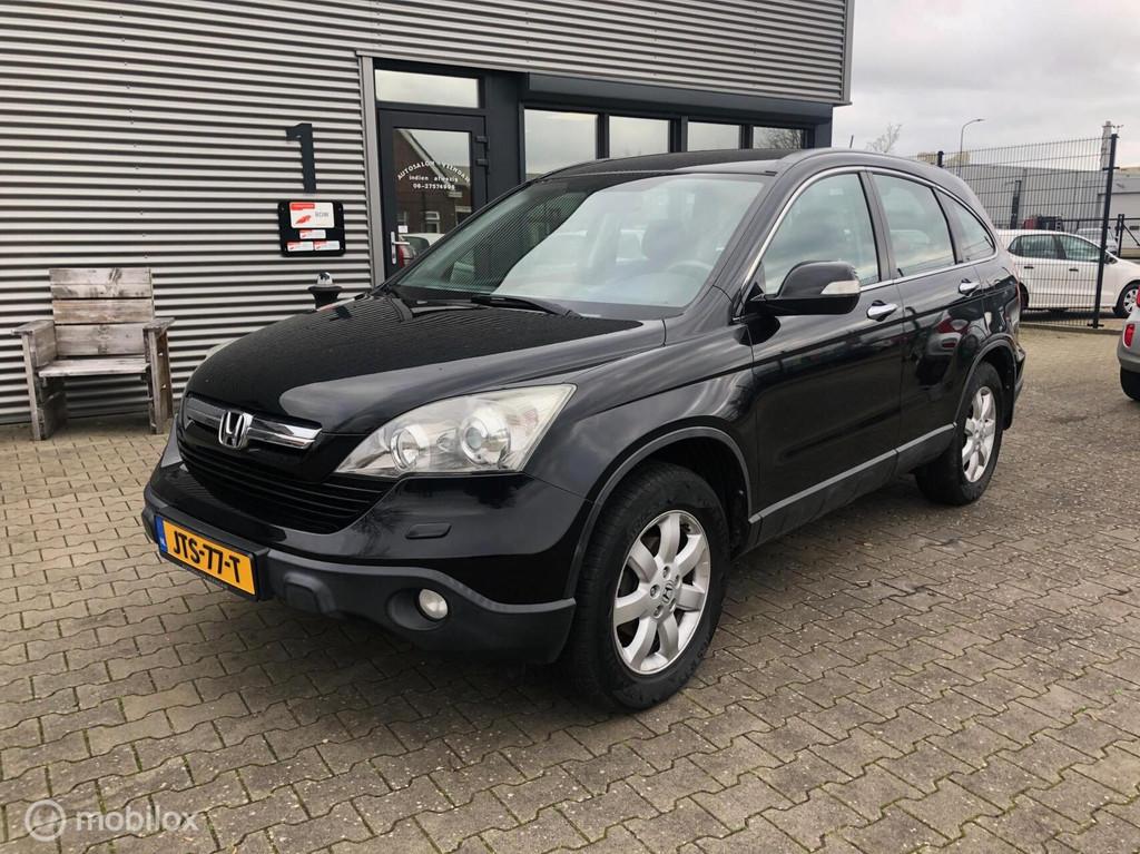 Honda CR-V 2.0i AUTOMAAT AIRCO ECC TRH ELL PAKK, Automaat, 1998 cc, Stof, Gebruikt