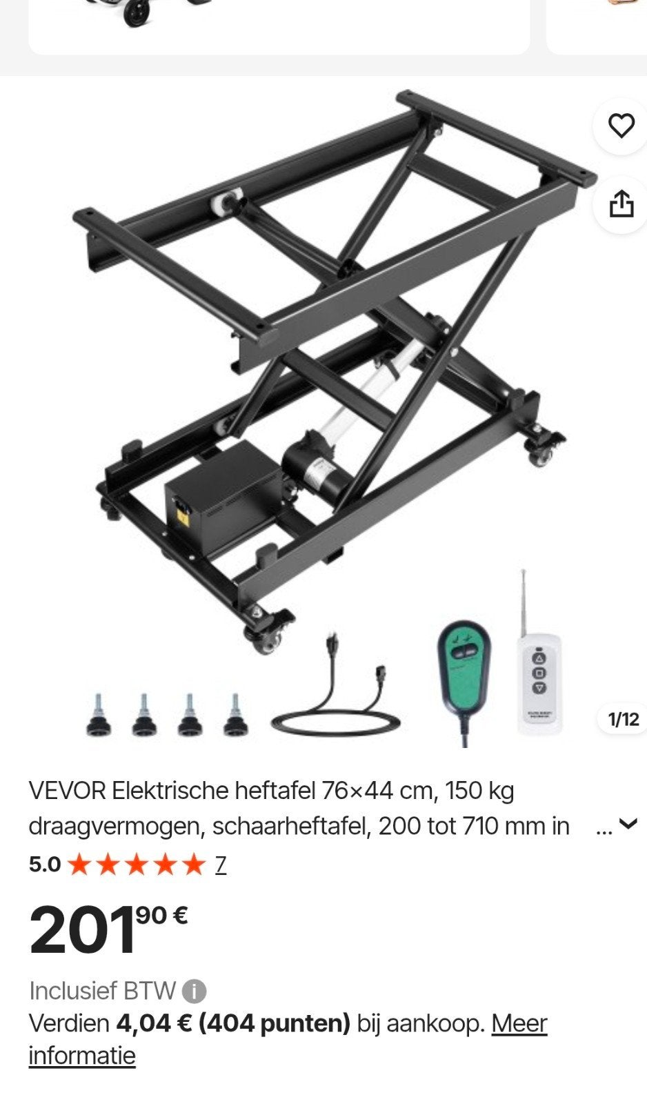 Vevor Elektrische Heftafel 76x44 cm, 150 kg, Schaarheftafel, Ophalen, Nieuw