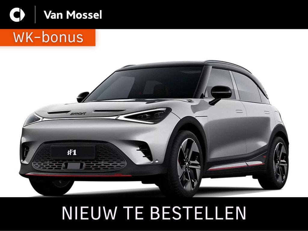 smart #1 BRABUS / Stoelverwarming / Beats Soundsystem met, Auto's, Smart, Automaat, 12 maanden, 100 kWh, 1600 kg