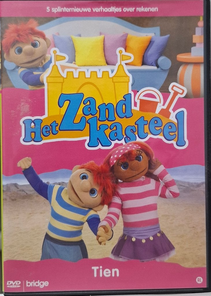 Het Zandkasteel - Tien (Krasvrije DVD), Animatie, Alle leeftijden, Tv-serie, Zo goed als nieuw