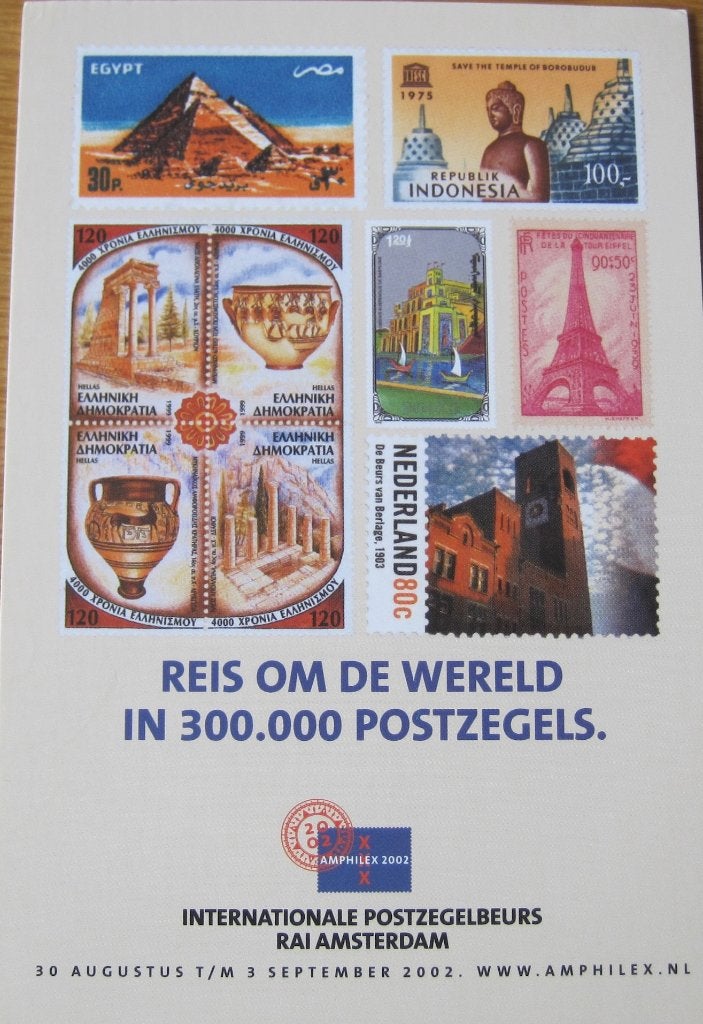 Postzegels op nieuwe ansichtkaart - postzegelbeurs Rotterdam, Ophalen of Verzenden, 1980 tot heden, Ongelopen, Overige thema's