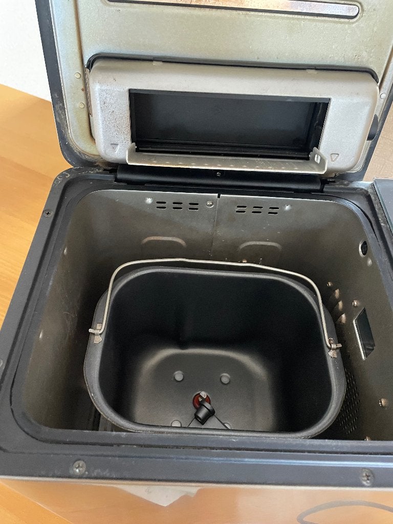 Kenwood Broodbakmachine met 20 programma's, 800 tot 1200 gram deeg, Ophalen, Met timer, Gebruikt