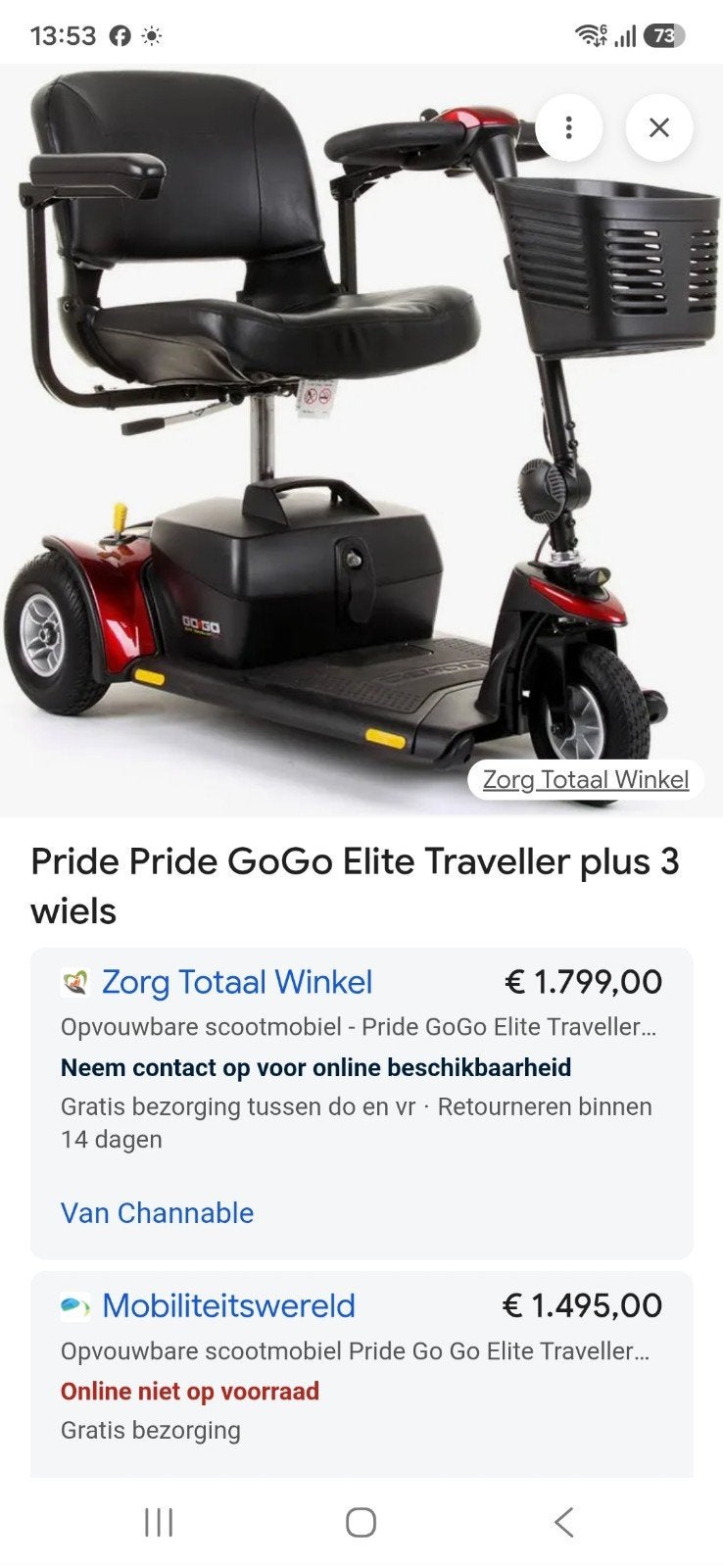 kleine inklapbare scootmobiel.ophalen in Voorthuizen, Ophalen of Verzenden