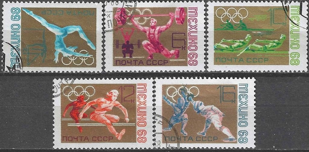 Sovjet-Unie 812, Ophalen of Verzenden, Overige landen, Gestempeld