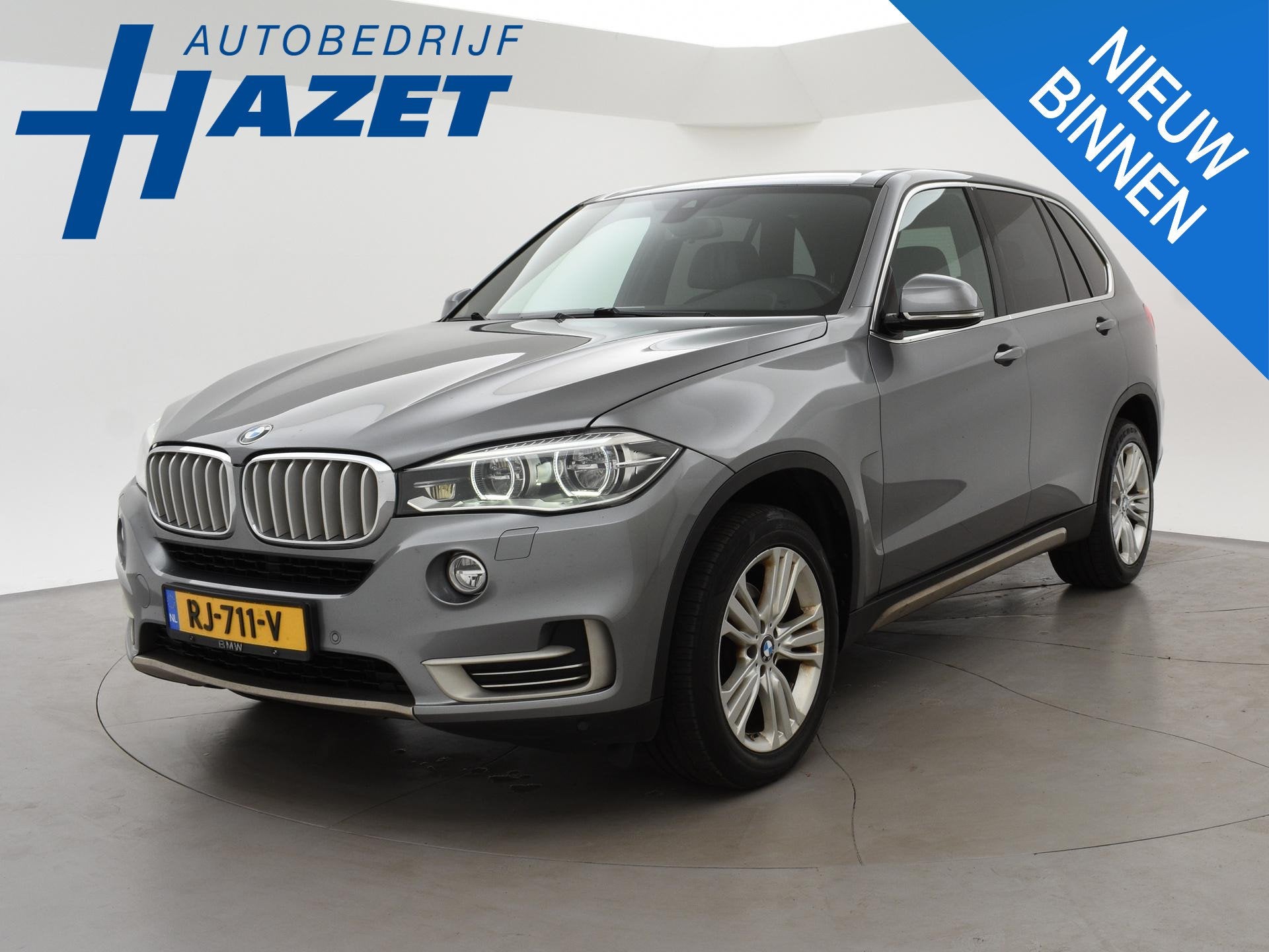 BMW X5 xDrive30d 258 PK HIGH EXECUTIVE + 3500 KG TREKHAAK |, Auto's, Automaat, Gebruikt, 2993 cc, Leder