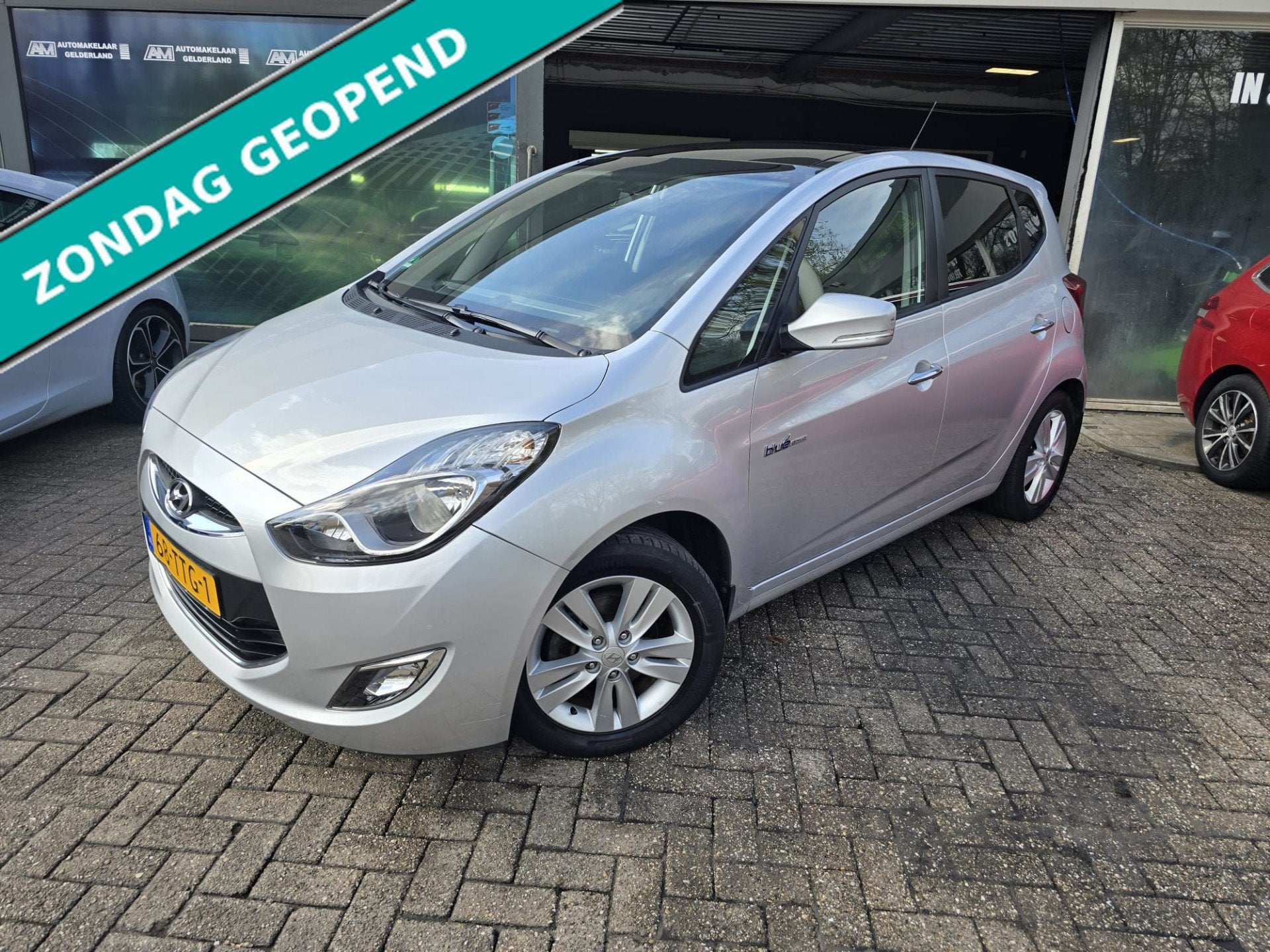 Hyundai Ix20 1.4i i-Vision | 1E EIGENAAR | 12MND GARANTIE |, Auto's, Hyundai, Voorwielaandrijving, Euro 5, Gebruikt, 4 cilinders
